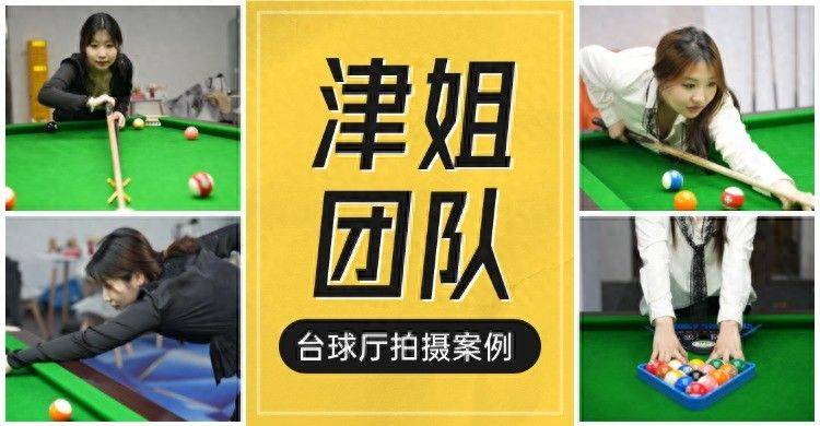 Seeo related website