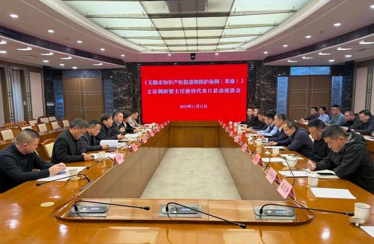 无锡网站关键字优化