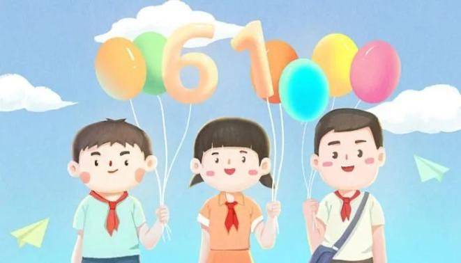 6-1 children's day knowledge question and answer