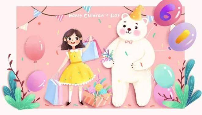 6-1 children's day knowledge question and answer