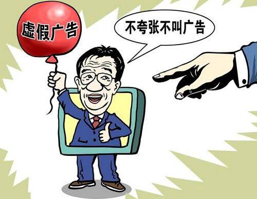 How much is ankang without pain