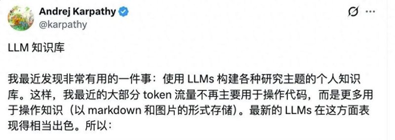知识管理平台 web