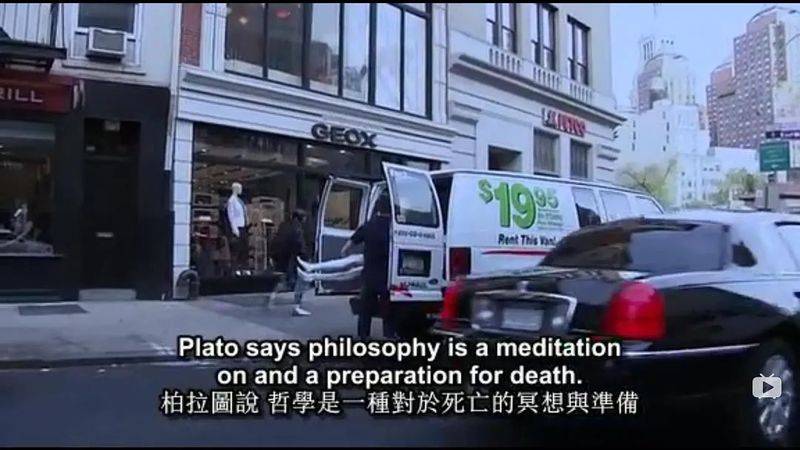 Common sense philosophy