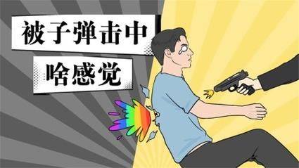 Mao zedong intellectuals