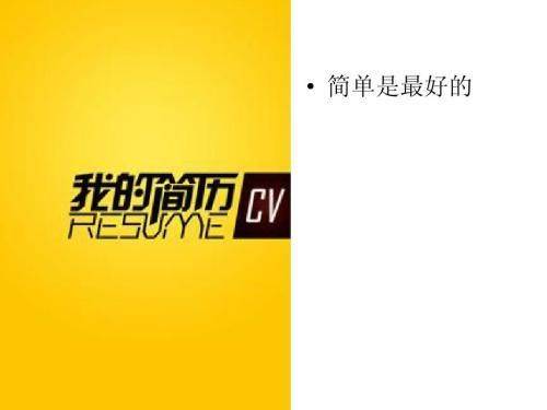seo技术博客