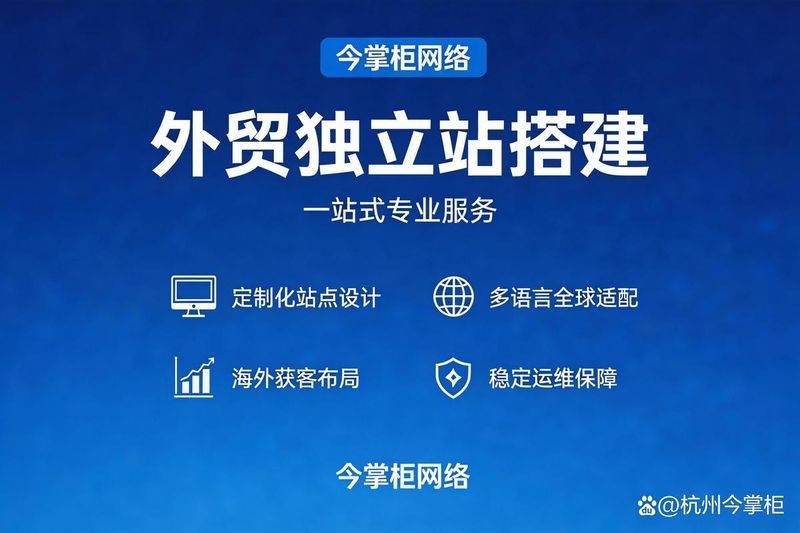 黑帽seo技术培训
