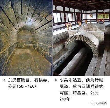 桥梁构造者:中世纪