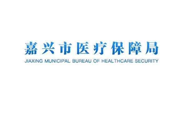 Zhejiang central heating system proposal