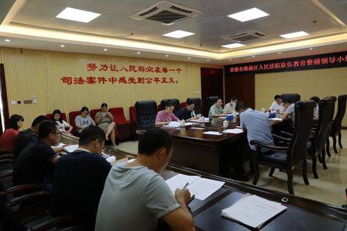 Zhejiang central heating system proposal
