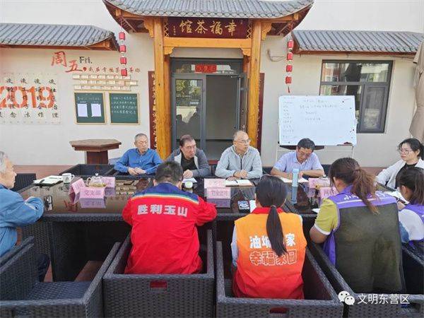东营区文汇街道维修改造