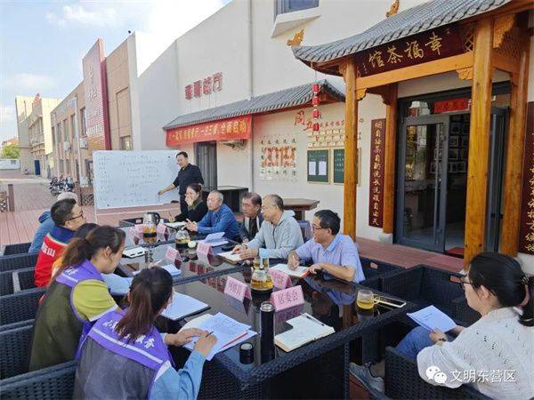 东营区文汇街道维修改造