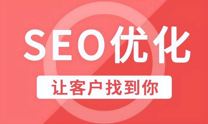 C2c website ranking abroad