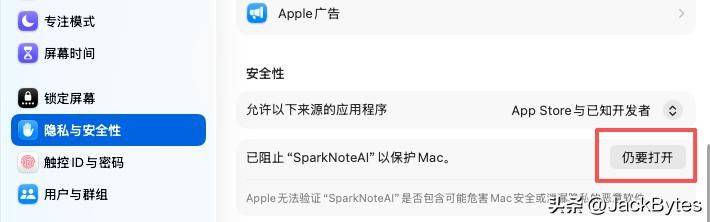 知识管理平台 web