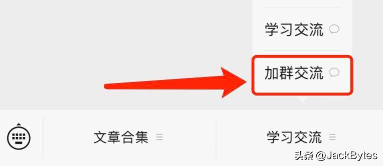 知识管理平台 web