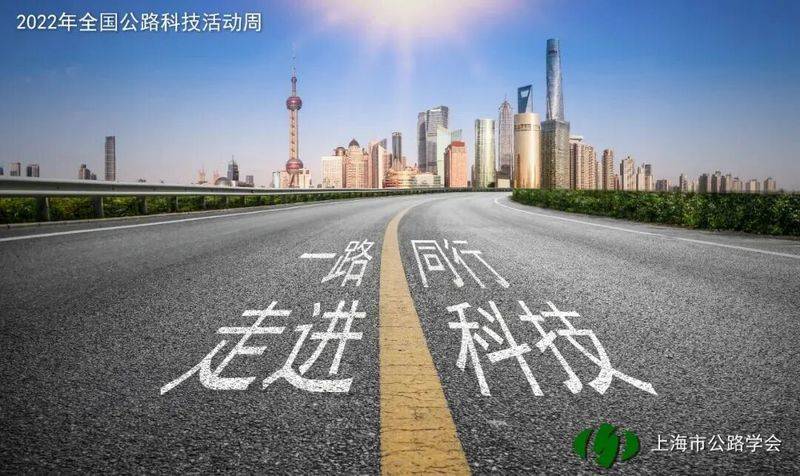 桥梁构造者：中世纪