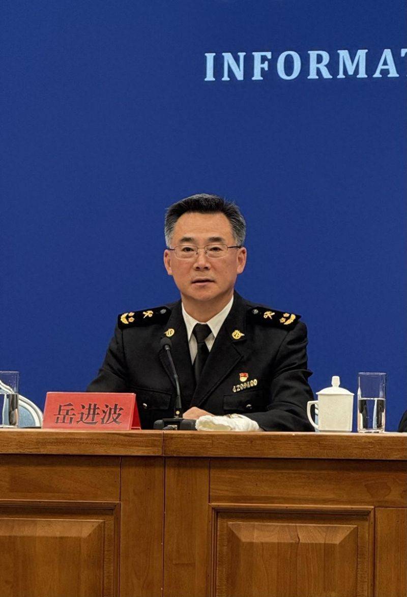 知识产权海关保护网