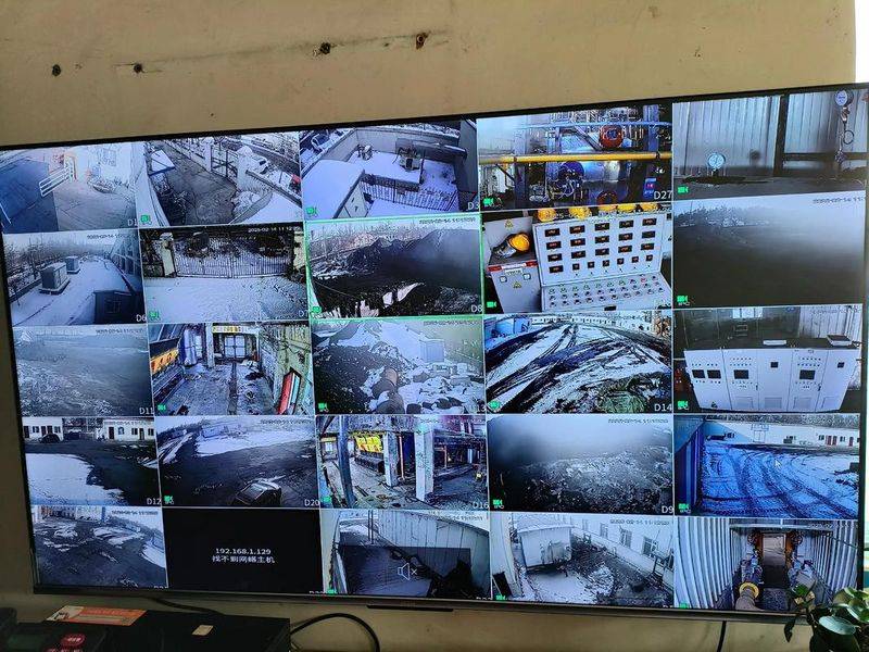 Nanjing surveillance and maintenance