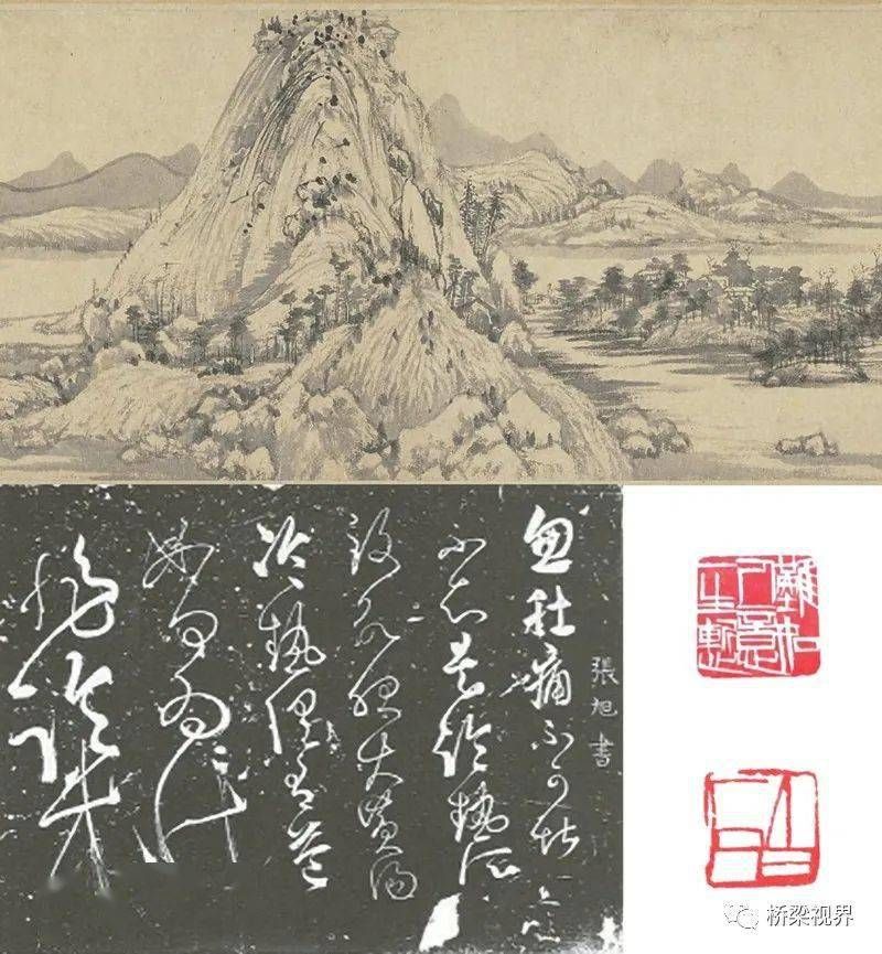 桥梁构造者:中世纪