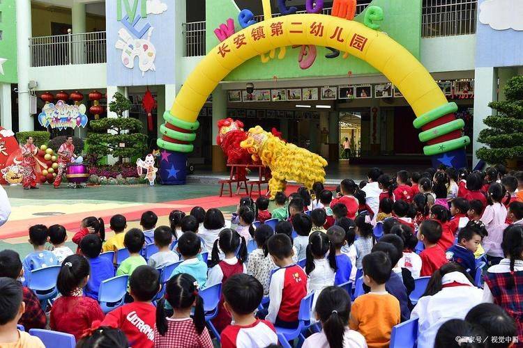 早教知识讲座照片