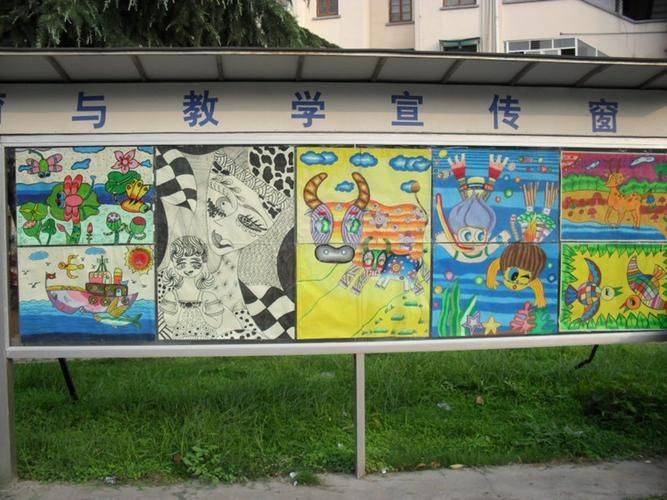 早教知识讲座照片