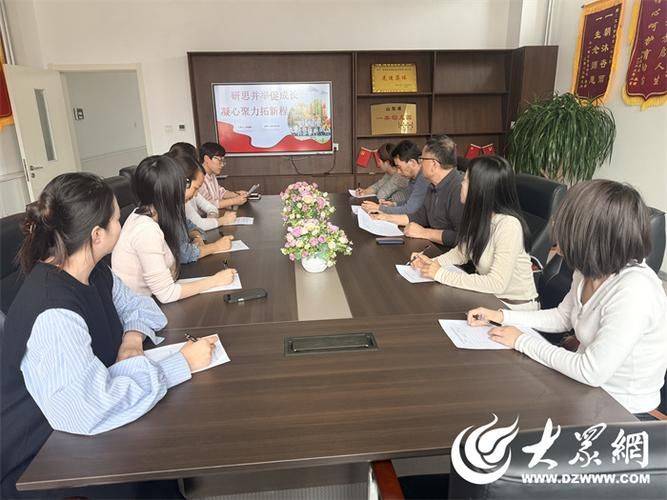 东营区文汇街道维修改造