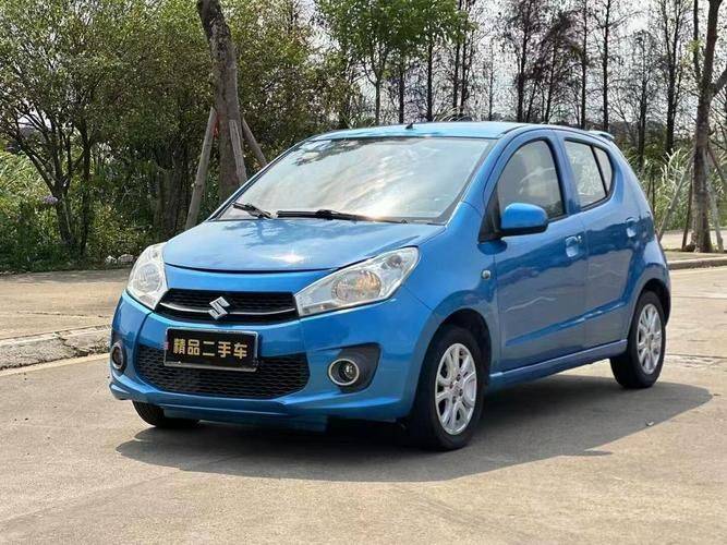 Suzuki's offer