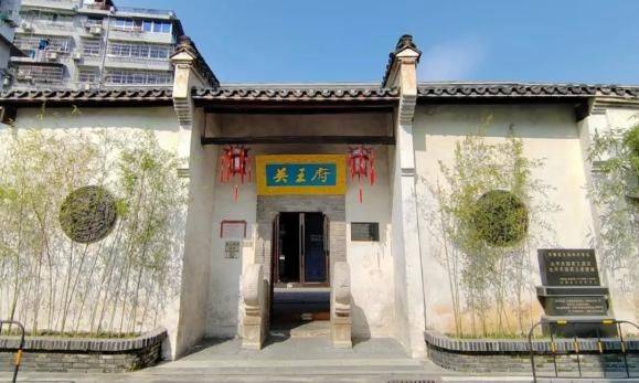 An xin utility maintenance