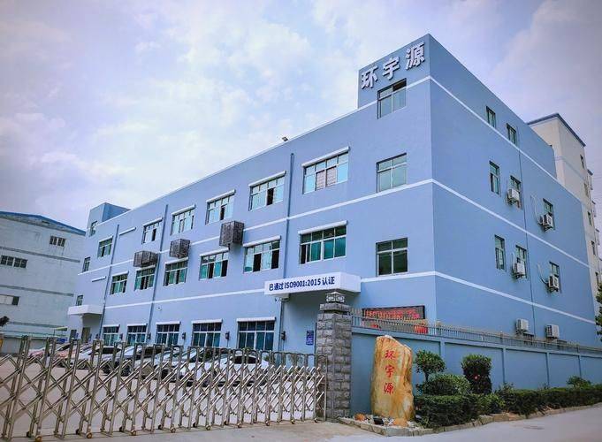 Eastern nokia cellular maintenance center