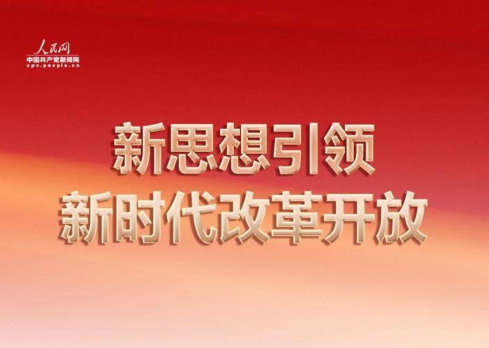 知识分子在社会中作用