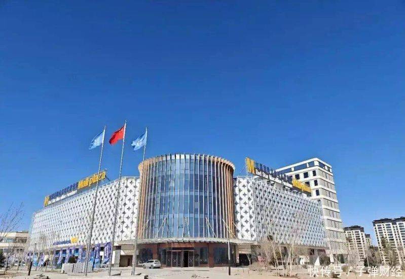 投资性房地产收取租金