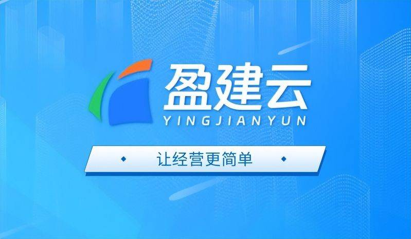 Foreign website ranking