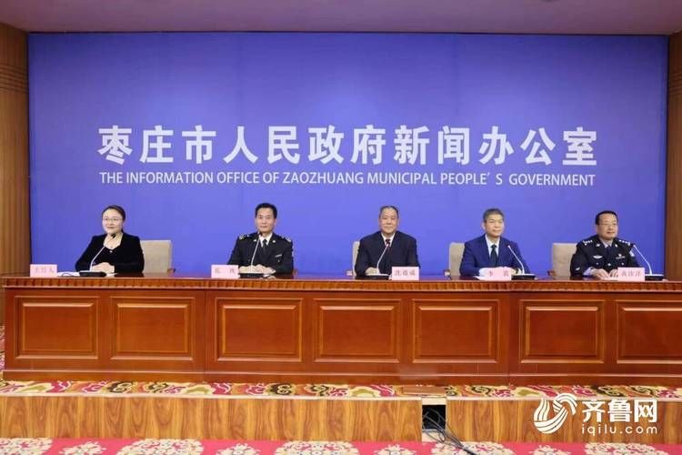 知识产权海关保护网