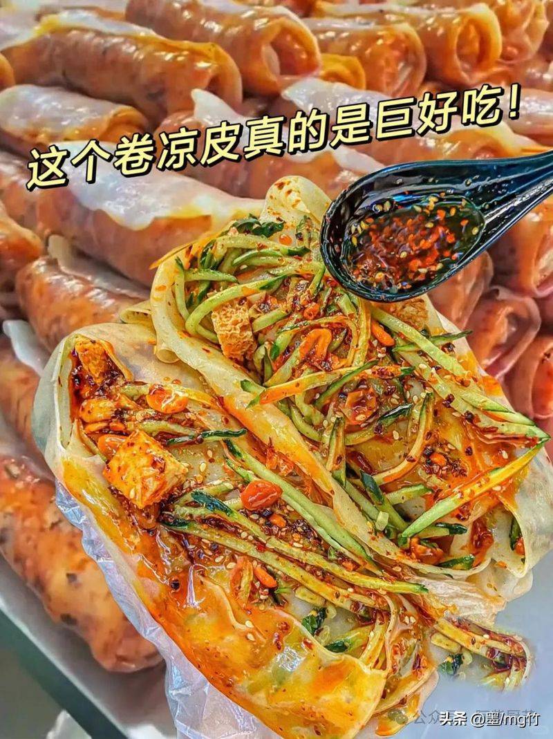 Night-market snacks at low cost