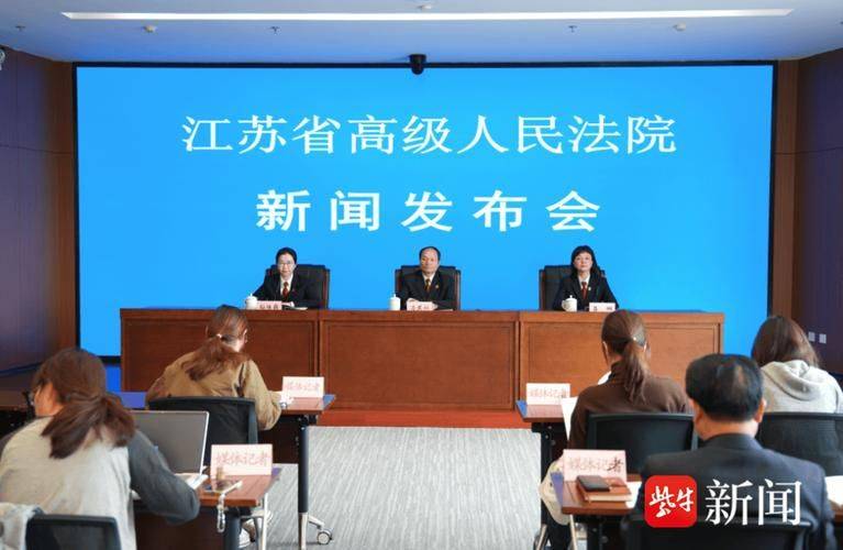 中国法院知识产权司法保护状况(2026年)