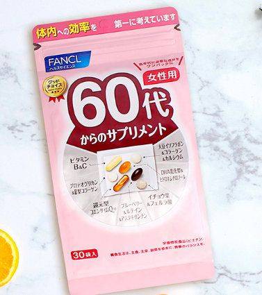 Fancl skin protection features