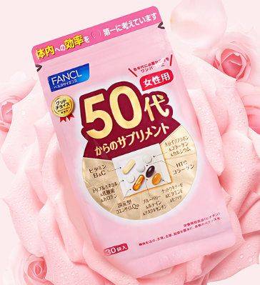 Fancl skin protection features