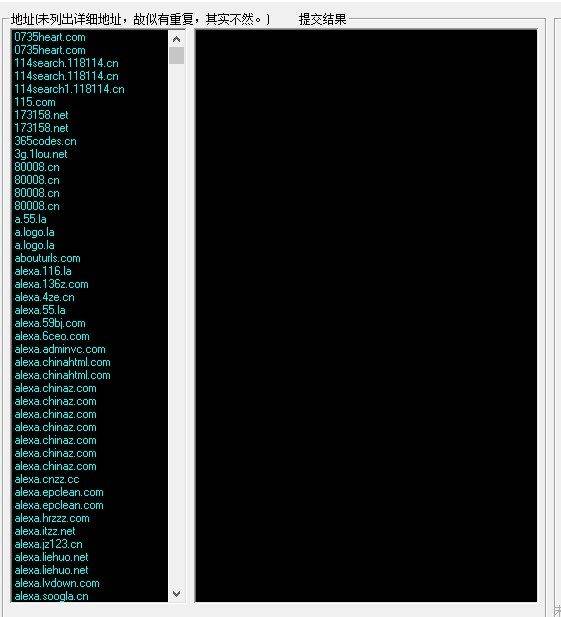 Seo external chain tool cracker