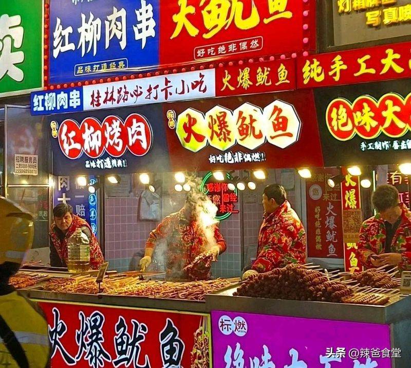 Night-market snacks at low cost