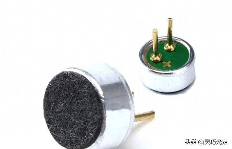 Activated microphones