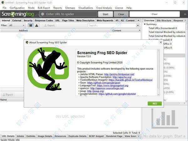 seo外链工具破解版