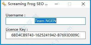 seo外链工具破解版