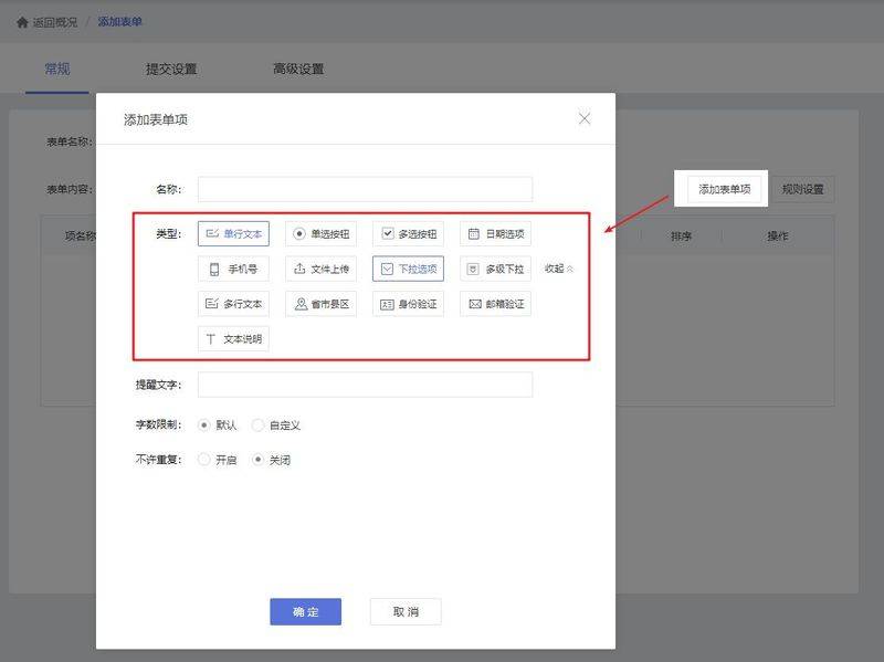Keep 100 degrees seo