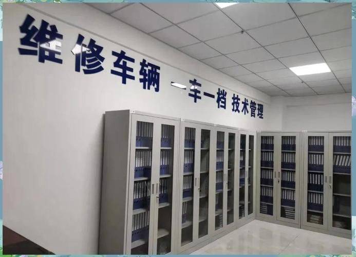 车间维修工具管理制度
