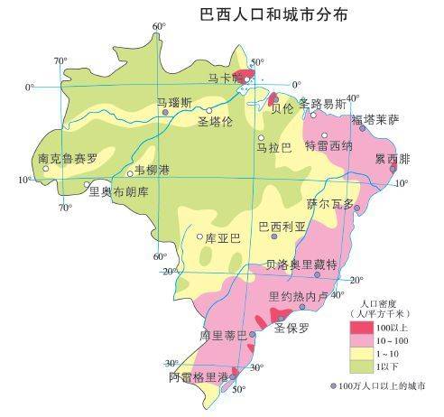 南美洲热带草原气候成因