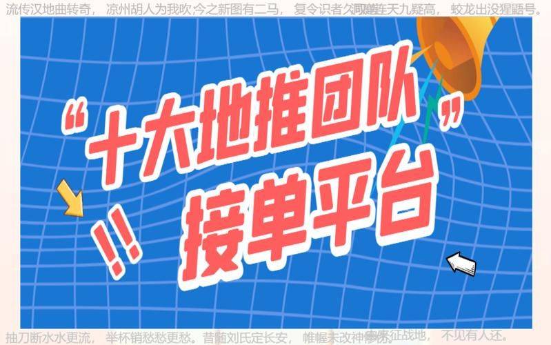 网络营销推广ppc 方法