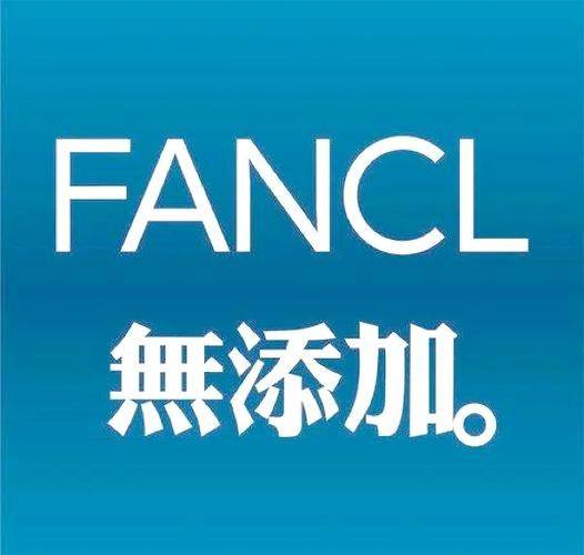 Fancl skin protection features