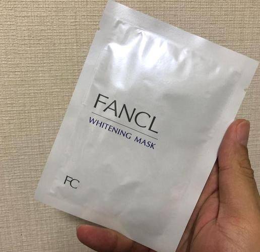 Fancl skin protection features