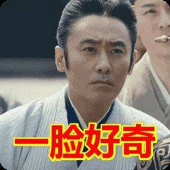 东莞网约车好不好赚？平均每天收入157元