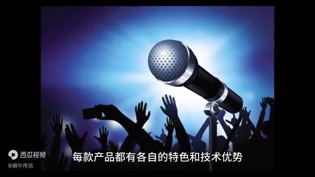 Activated microphones