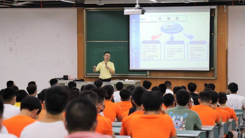 School safety literacy test for new entrants